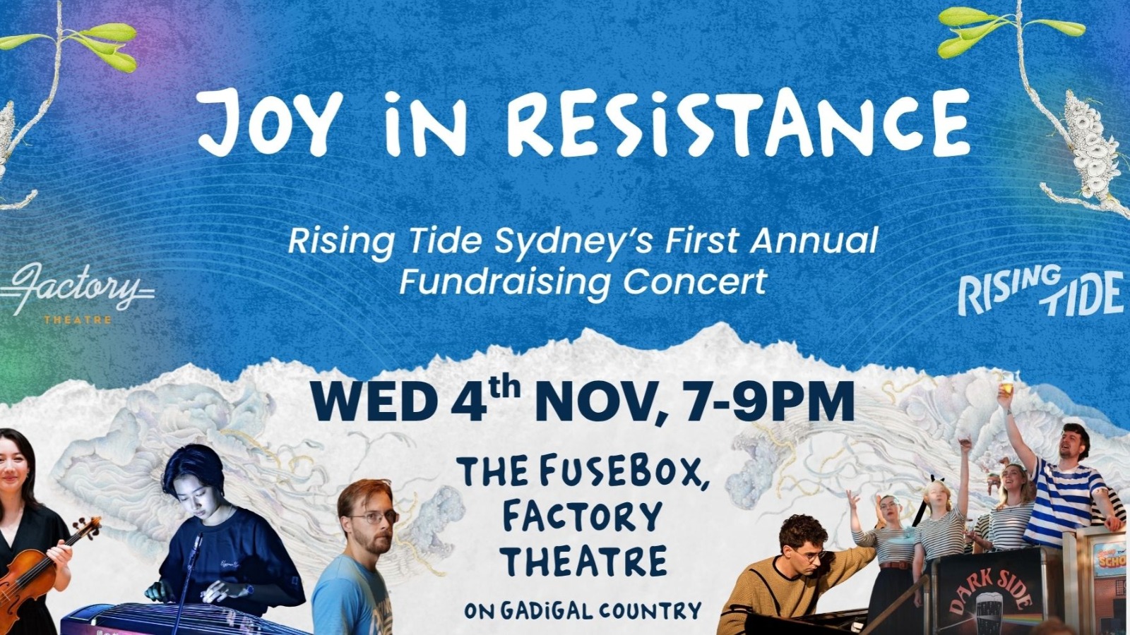 Rising Tide Fundraiser